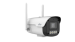دوربین مداربسته بولت IPC2A14LP-ADF40(60)KC-4G-E - تصویر 3